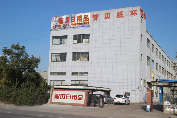 關(guān)于昆山秉正